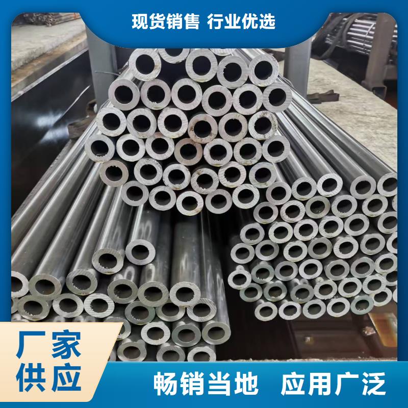 299无缝钢管-值得拥有
