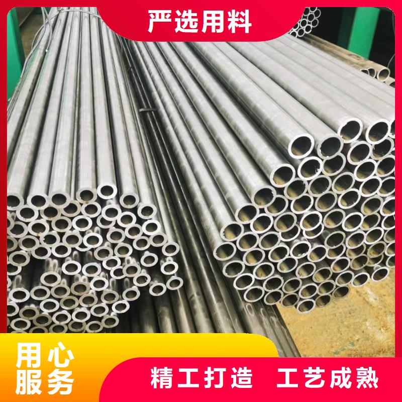 273无缝钢管供货商