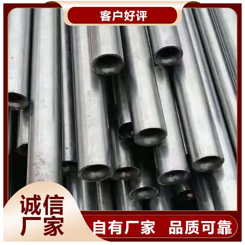 40Cr精密钢管无差价直销