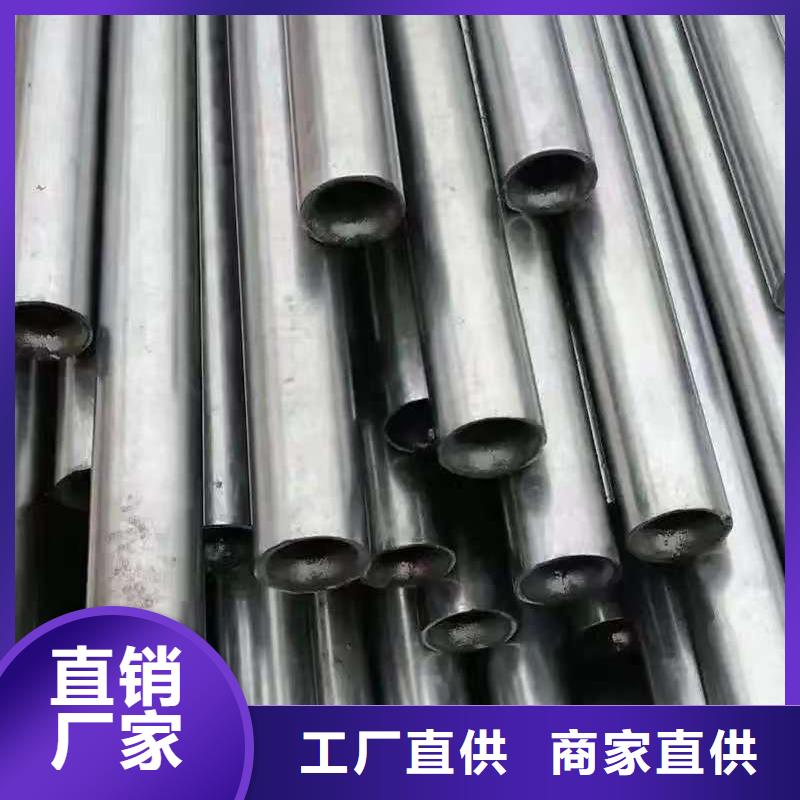 299无缝钢管厂家供应