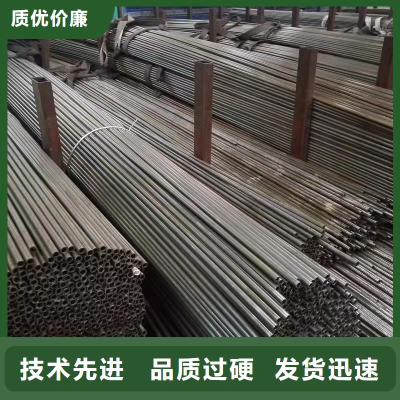 当地299无缝钢管生产厂商