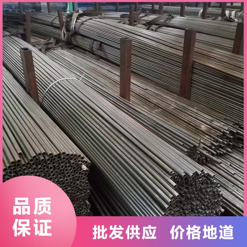 180无缝钢管厂家直销-库存充足