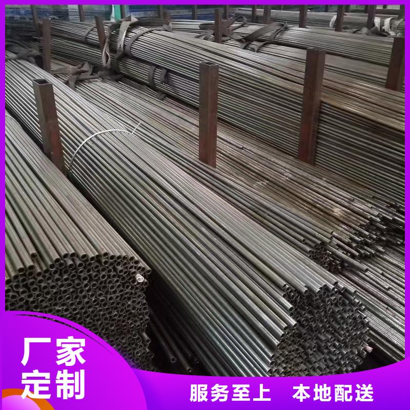 45#精密钢管随时发货