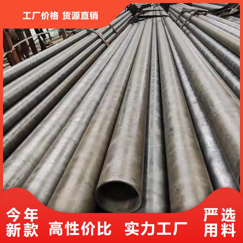10#精密钢管厂家、定制10#精密钢管