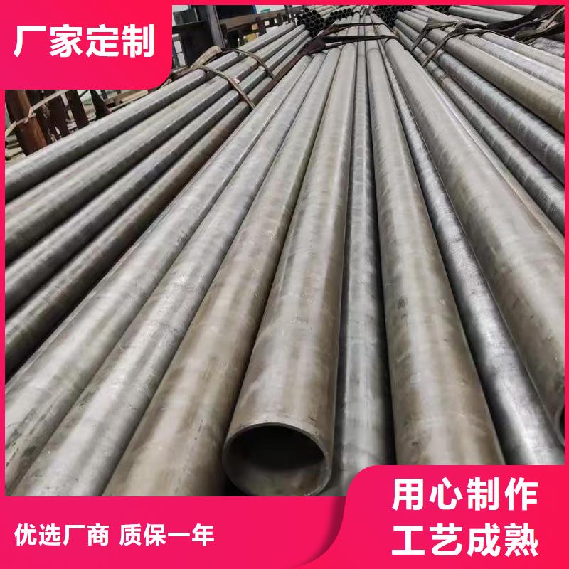 性价比高的219无缝钢管基地