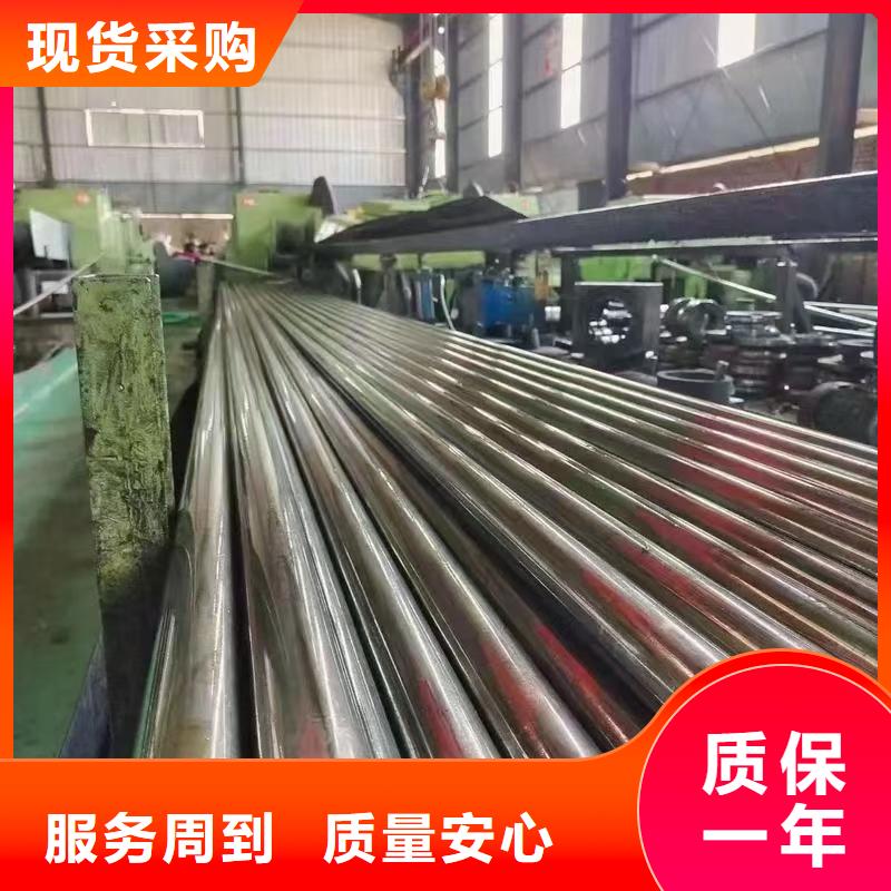 20#精密钢管一站式采购