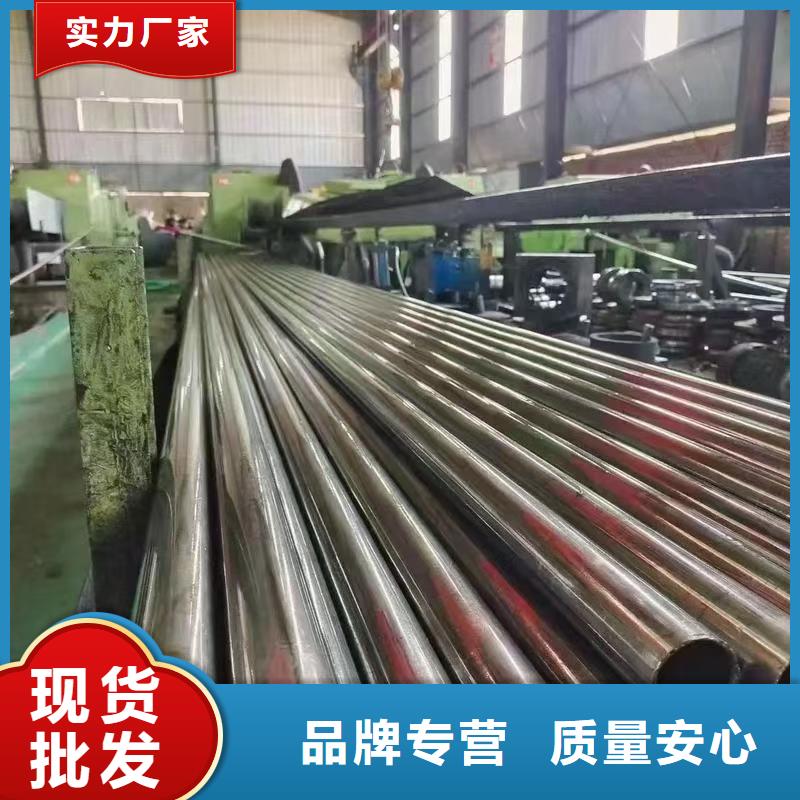 10#精密钢管厂家-找天恒源钢铁有限公司