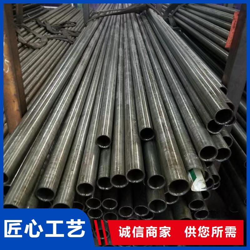 质量可靠的219无缝钢管公司
