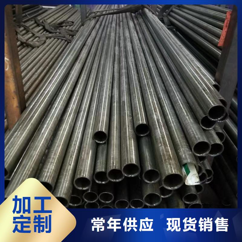 10#精密钢管企业-价格优惠