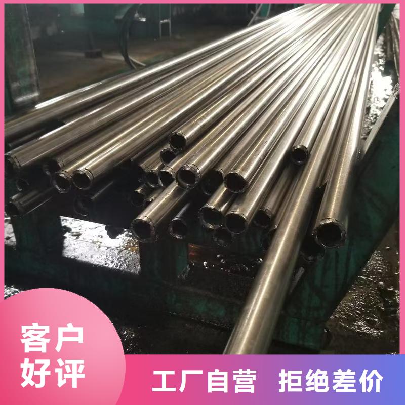发货速度快的219无缝钢管公司