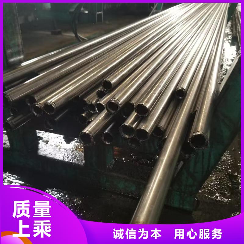 180无缝钢管值得信赖