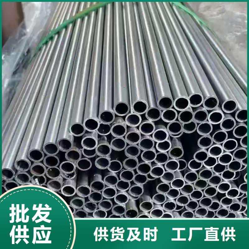 20#无缝钢管热销货源