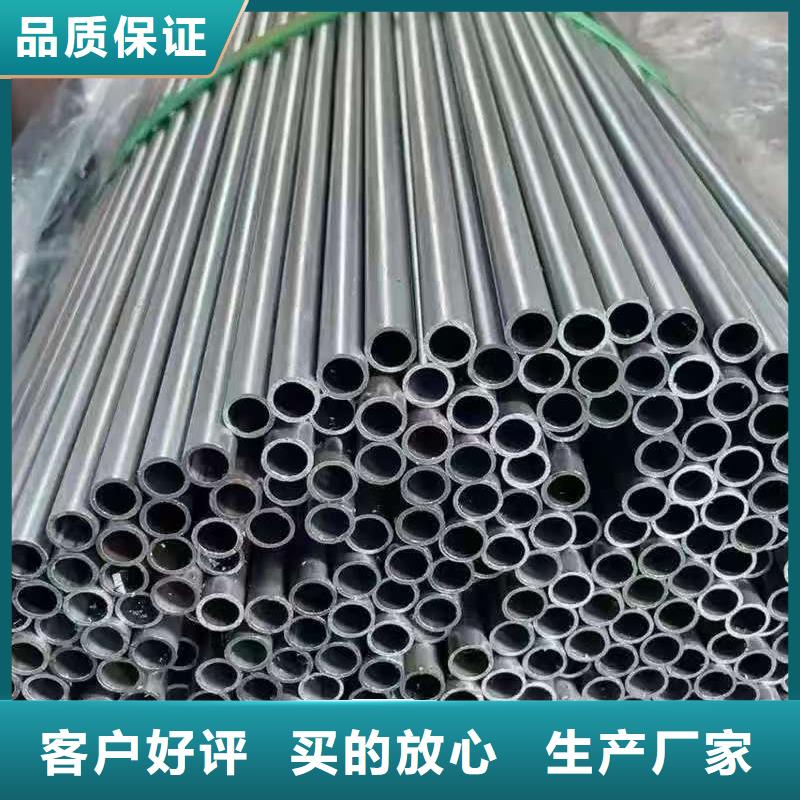 45#精密钢管厂家，现货