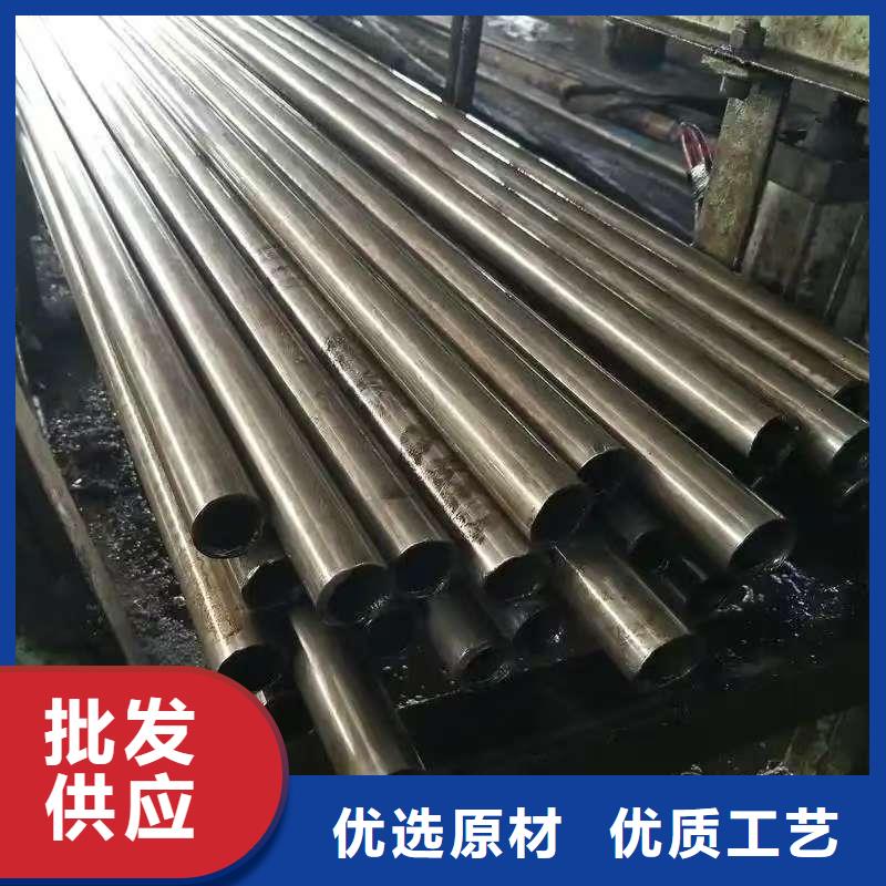 10#精密钢管企业-价格优惠