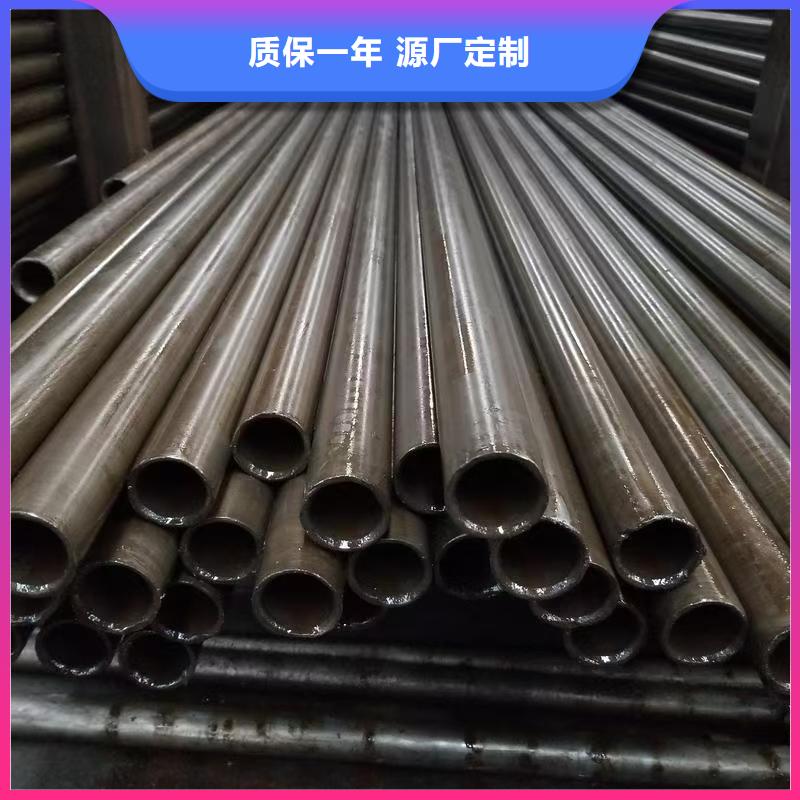 42crmo精密钢管介绍