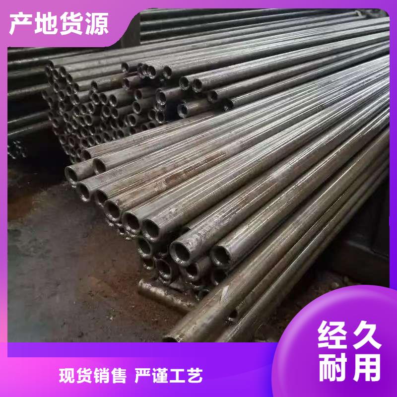 缩径无缝管公司