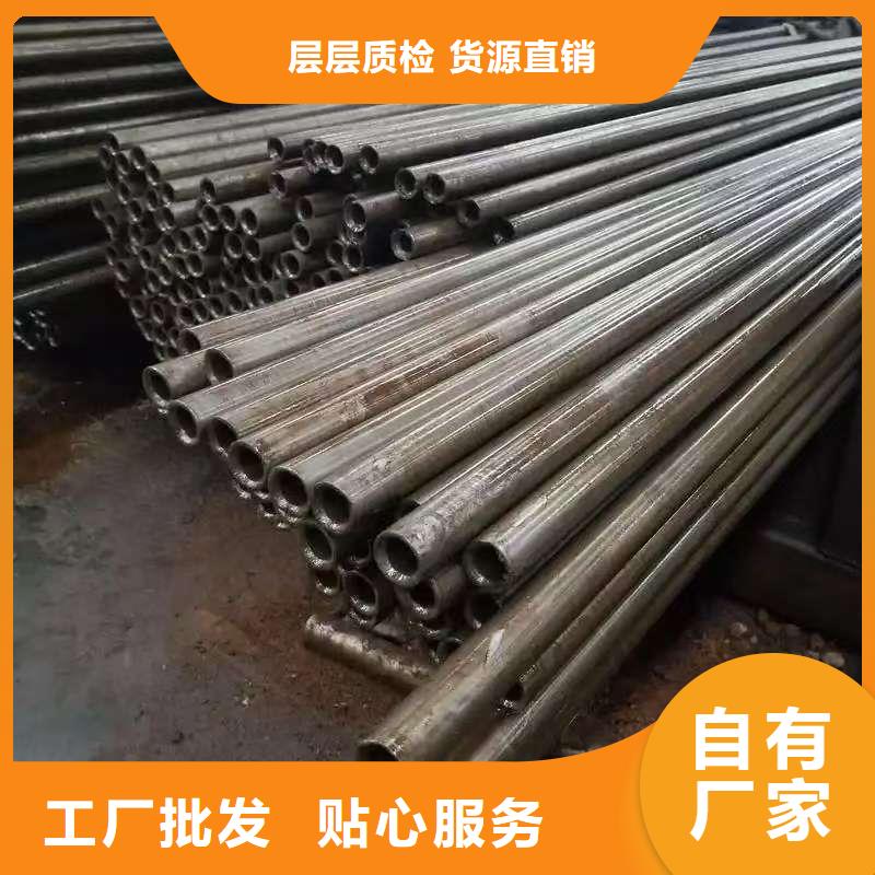 35#精密钢管价格行情