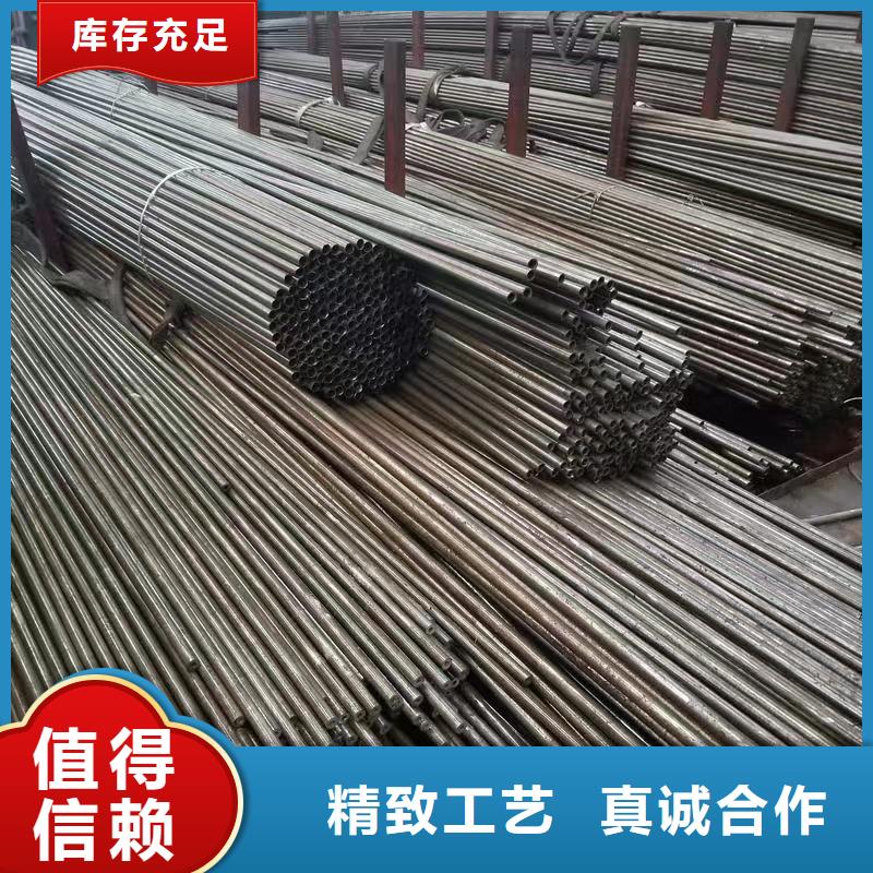 273无缝钢管大品牌放心购