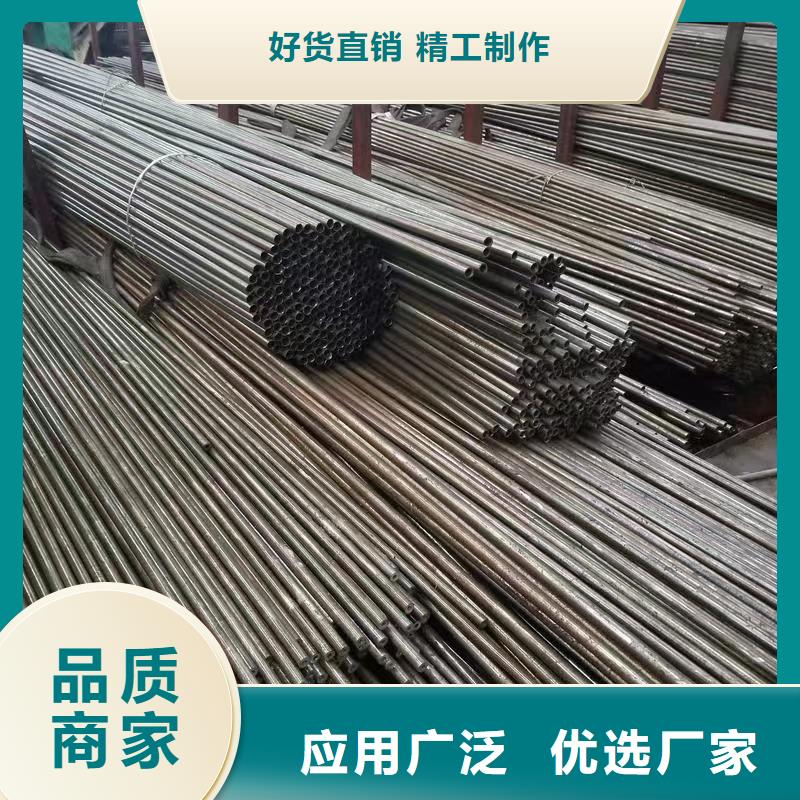 35#精密钢管厂家匠心品质