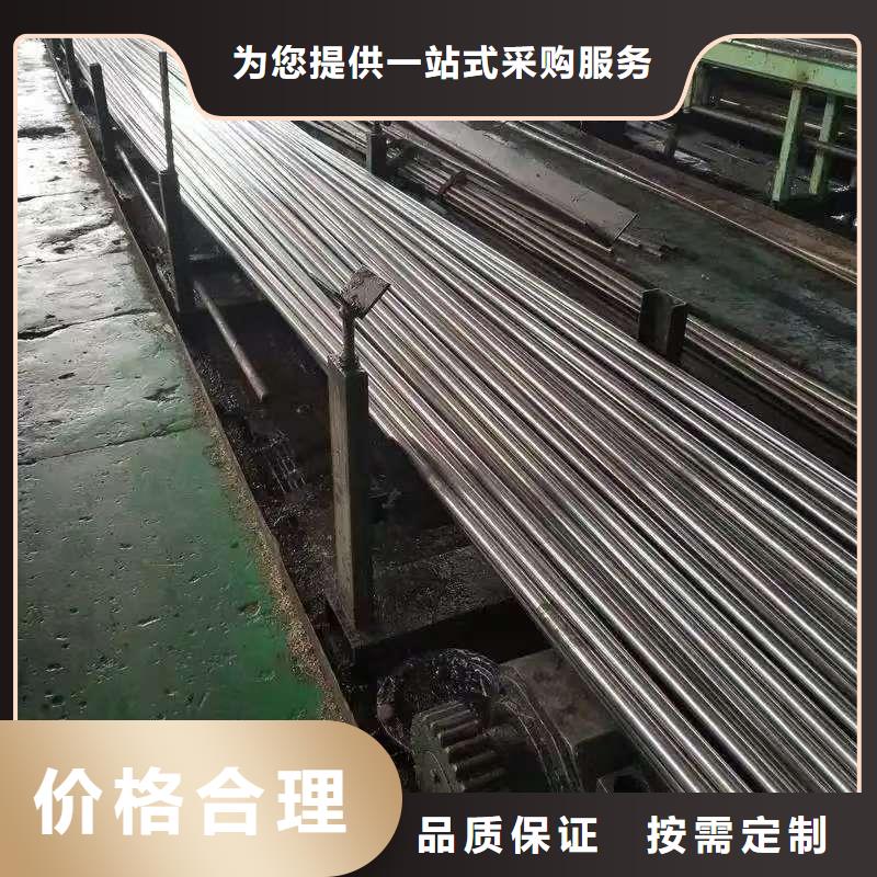 批发45#精密钢管的厂家