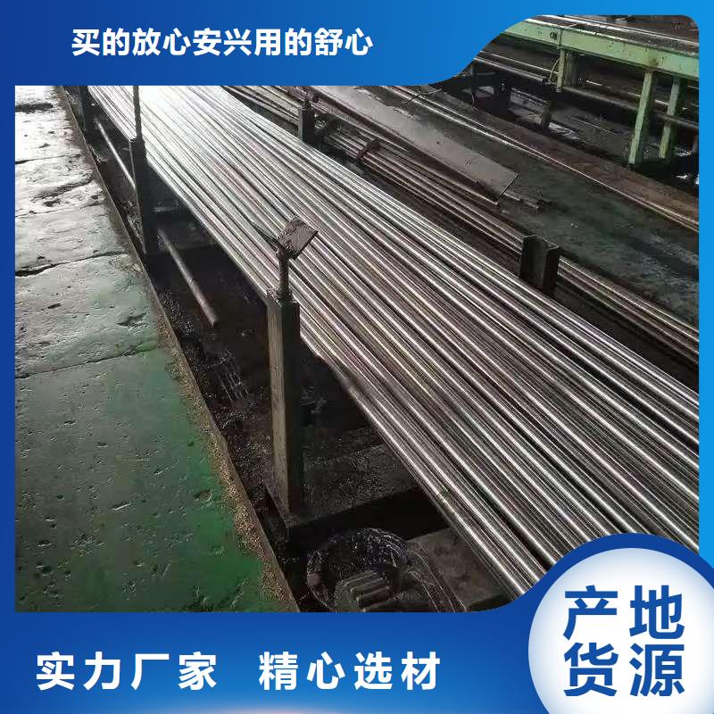 选择正规20#精密钢管厂家