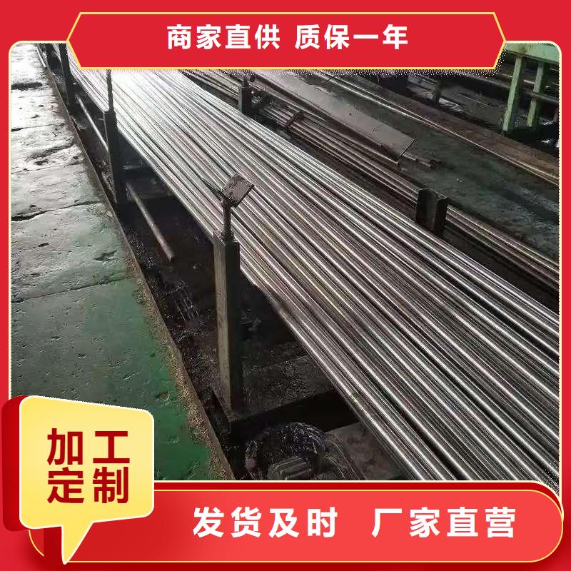 Q345B无缝管如何挑选