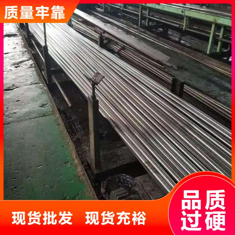20#无缝钢管大厂家选的放心