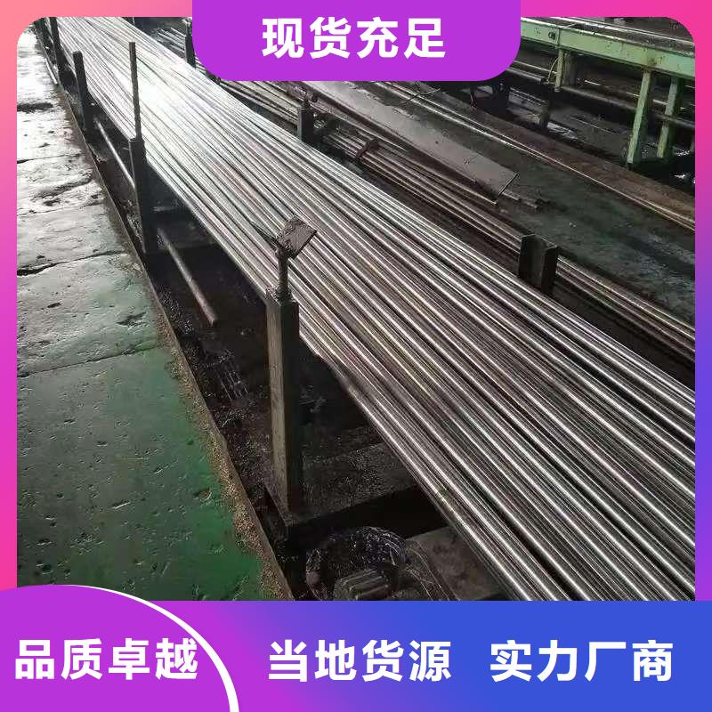 180无缝钢管厂家直销-库存充足