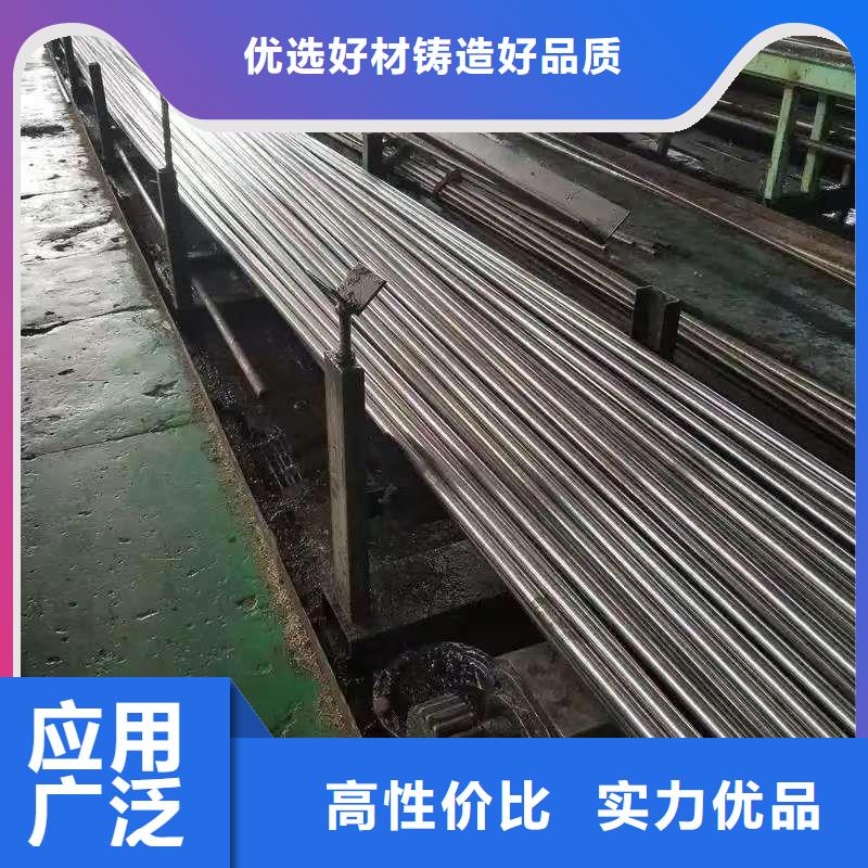 89无缝钢管-89无缝钢管价格优惠