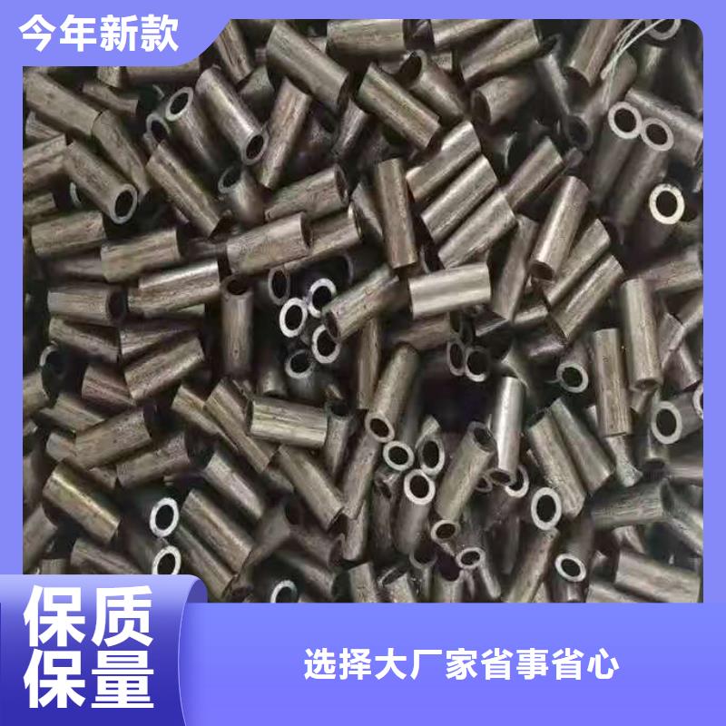优惠的16mn精密钢管批发商