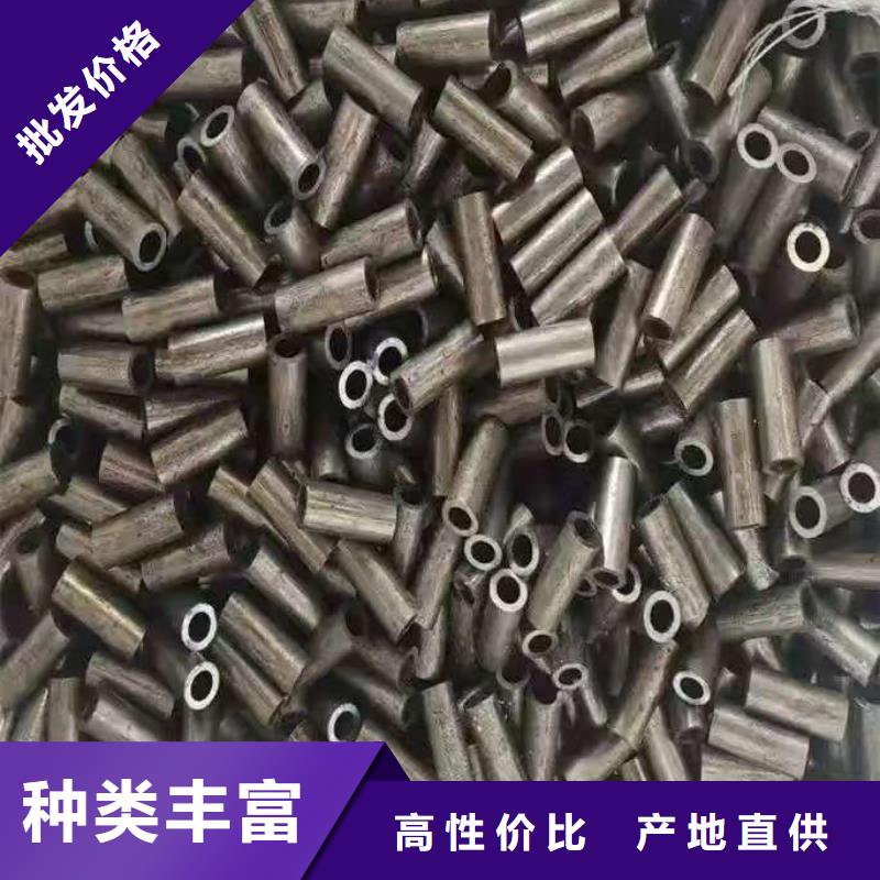 219无缝钢管厂销价优
