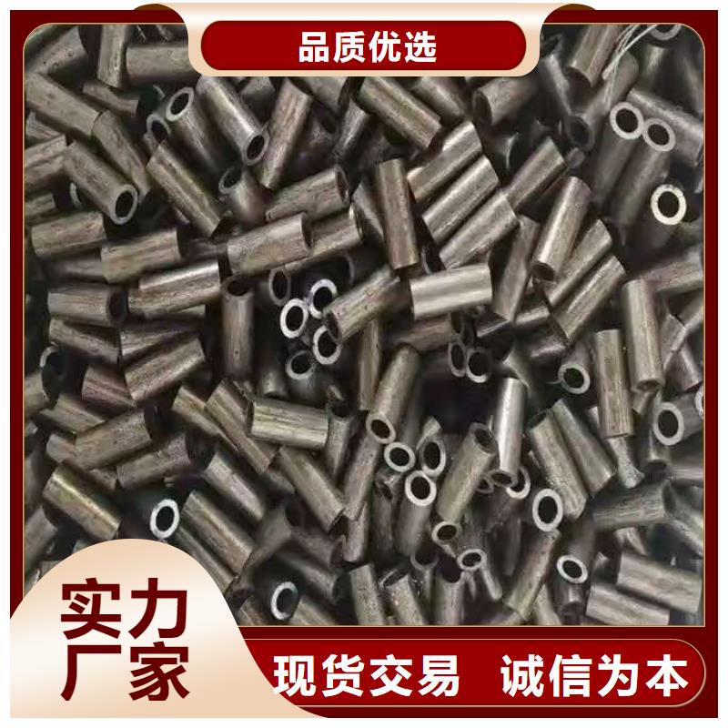 16mn精密钢管厂家现货直发