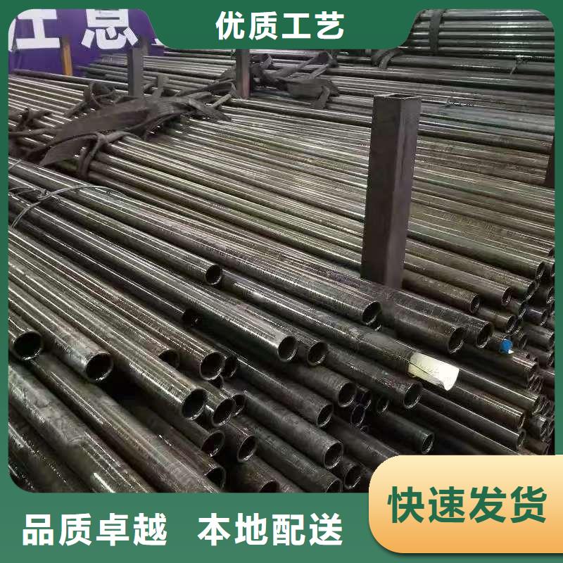 16mn精密钢管厂家现货直发