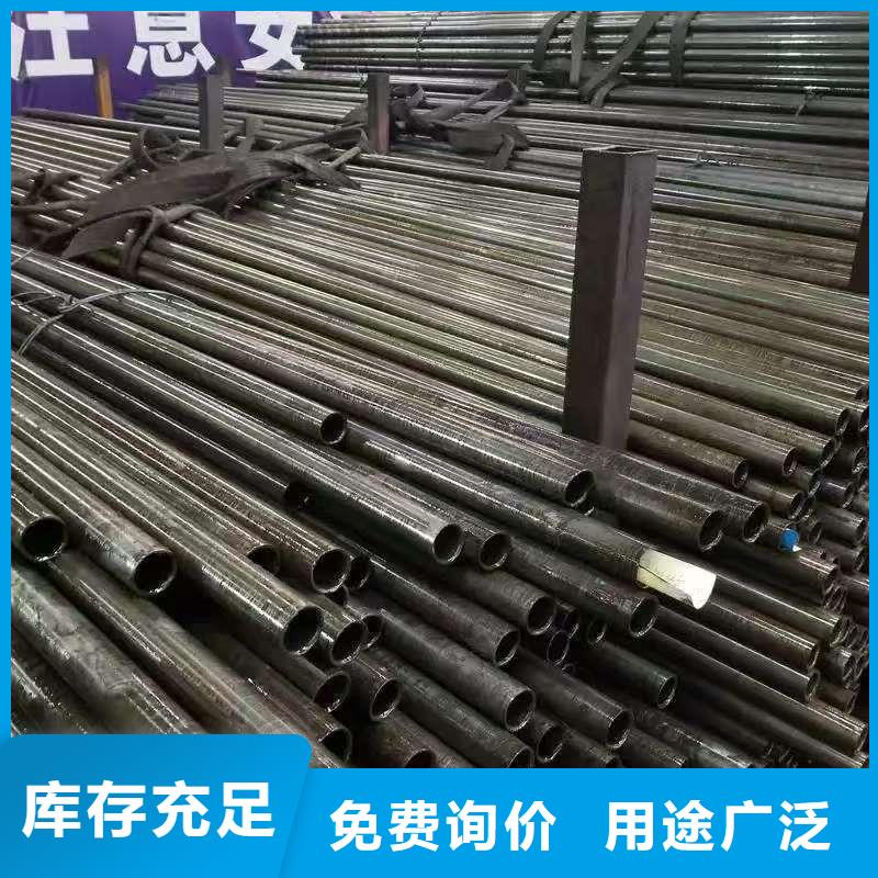 定制42crmo精密钢管厂家