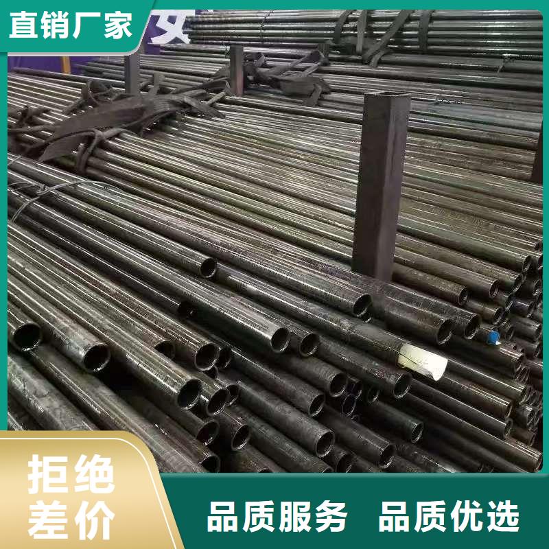 优质的45#精密钢管厂家