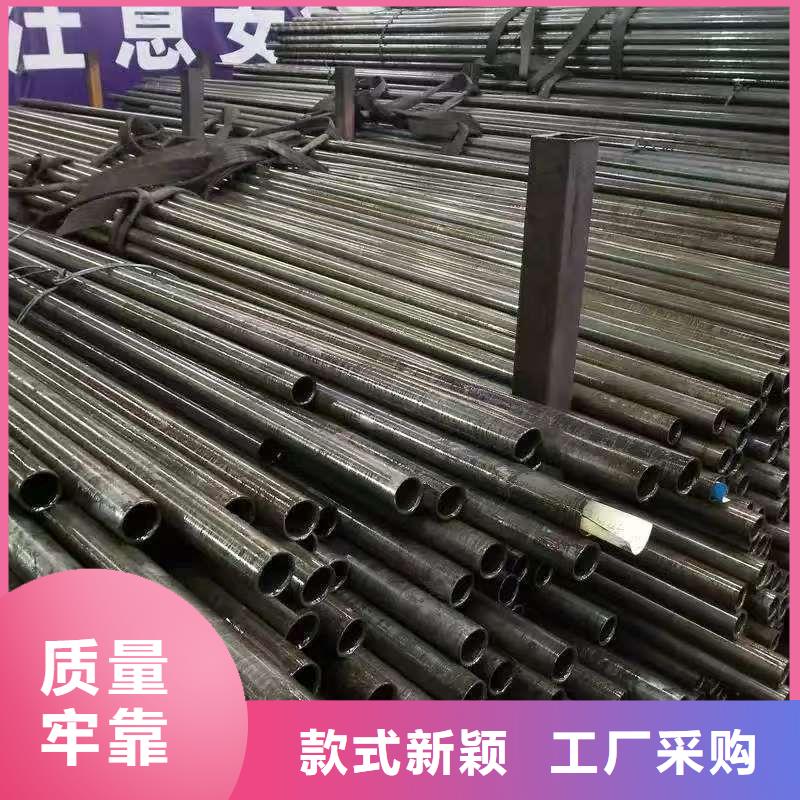 180无缝钢管-180无缝钢管值得信赖