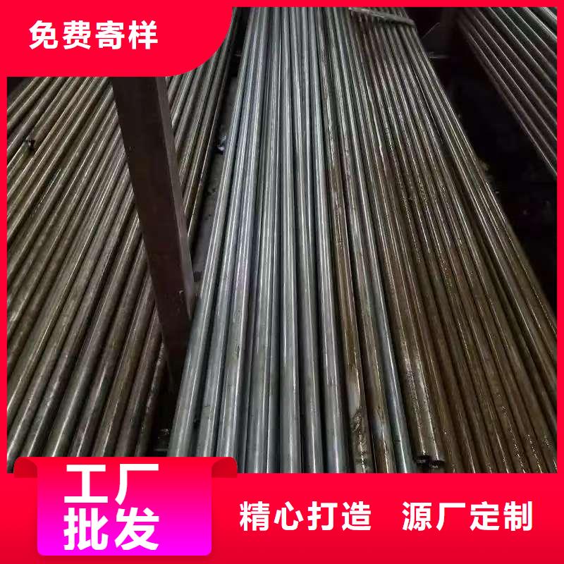 深圳180无缝钢管批发零售