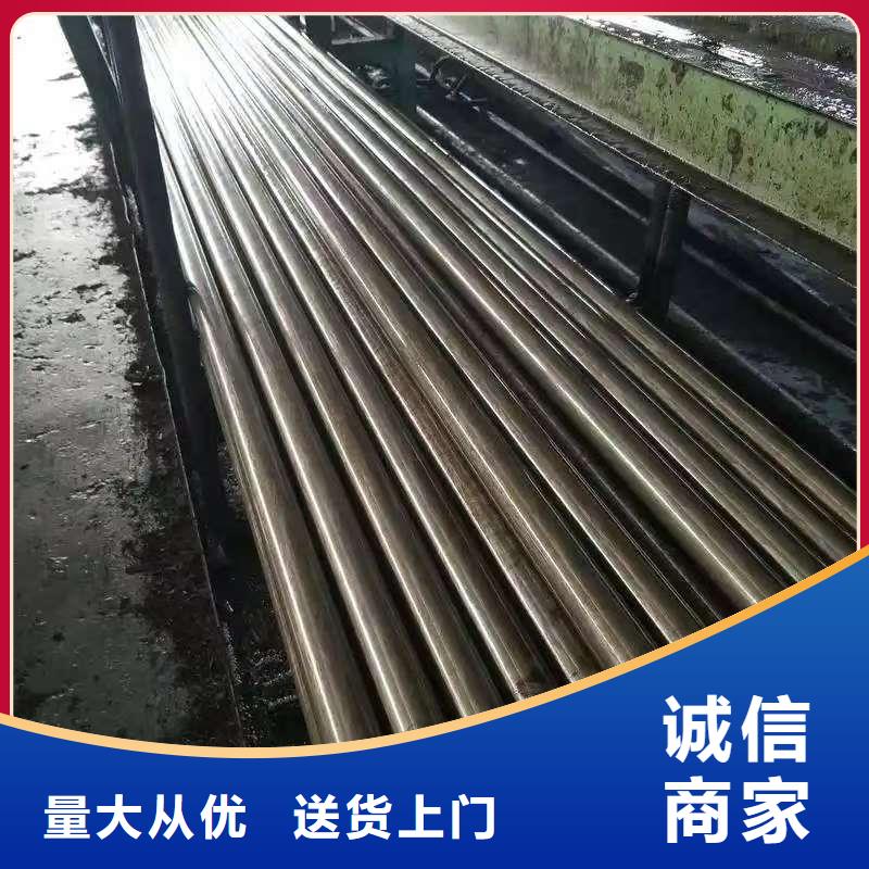 180无缝钢管十年生产经验