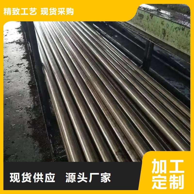 选择正规20#精密钢管厂家