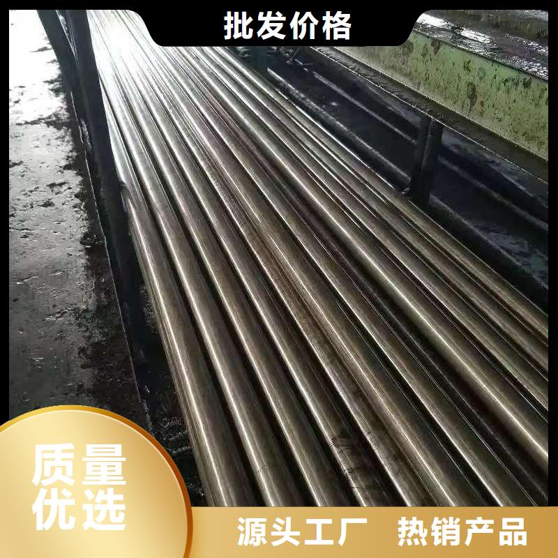 20Cr精密钢管厂家在什么位置