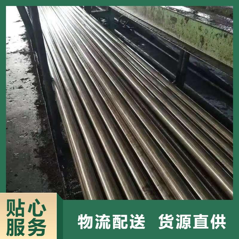 89无缝钢管距您较近