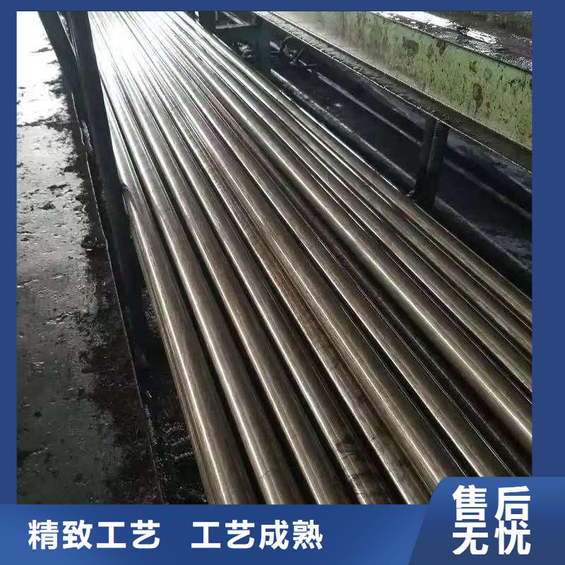273无缝钢管大品牌放心购