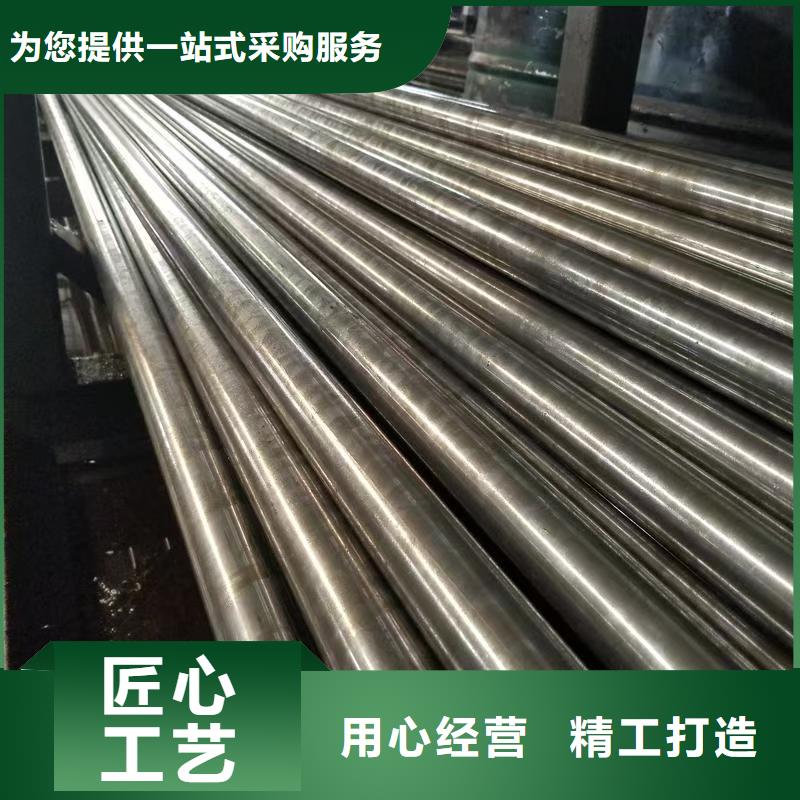 45#精密钢管厂家，现货