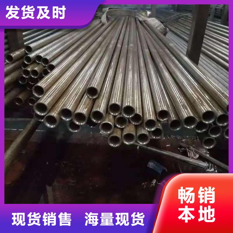 10#精密钢管现货销售厂家