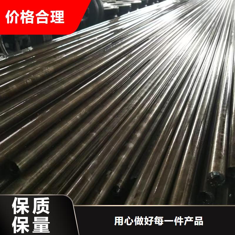 定制42crmo精密钢管厂家