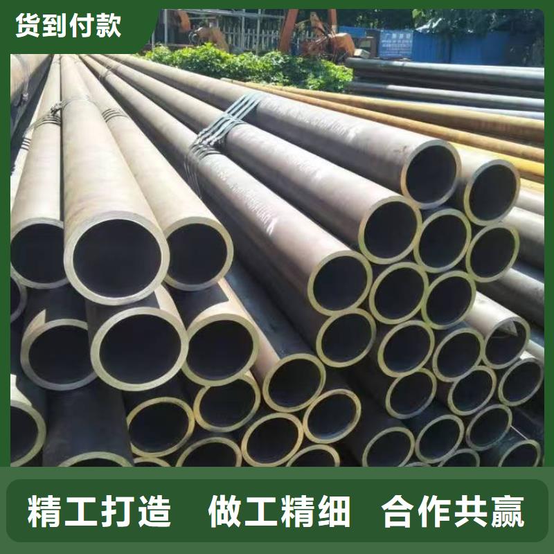 45#精密钢管厂家，现货