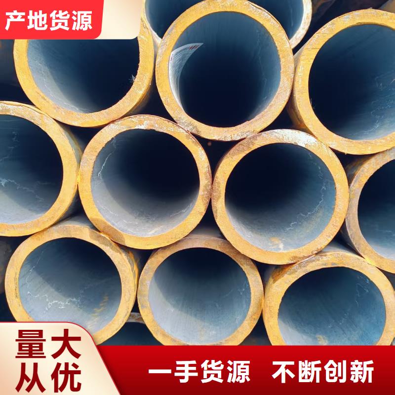 靠谱的20#精密钢管基地
