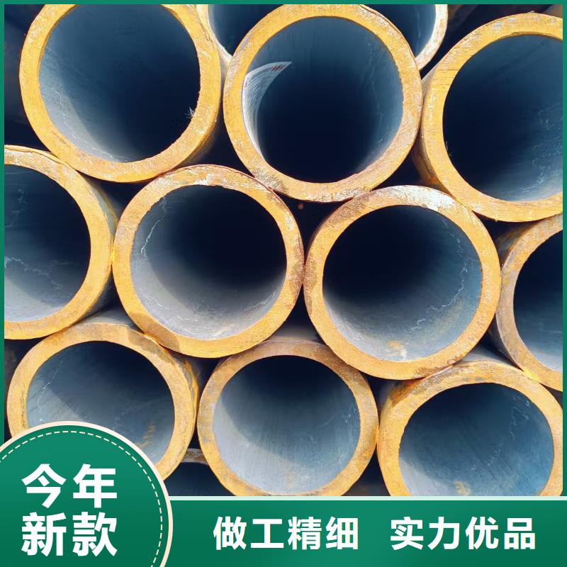 当地299无缝钢管生产厂商