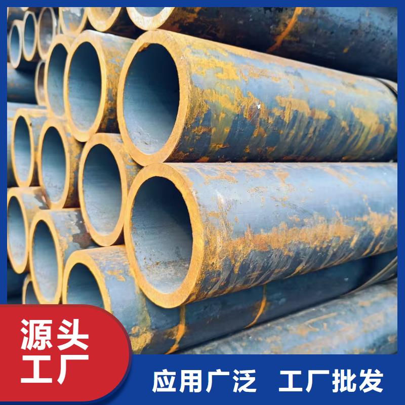 10#精密钢管-送货上门