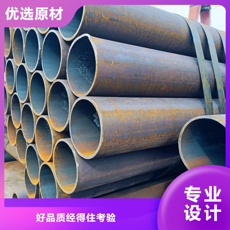 20#精密钢管大厂家值得信赖